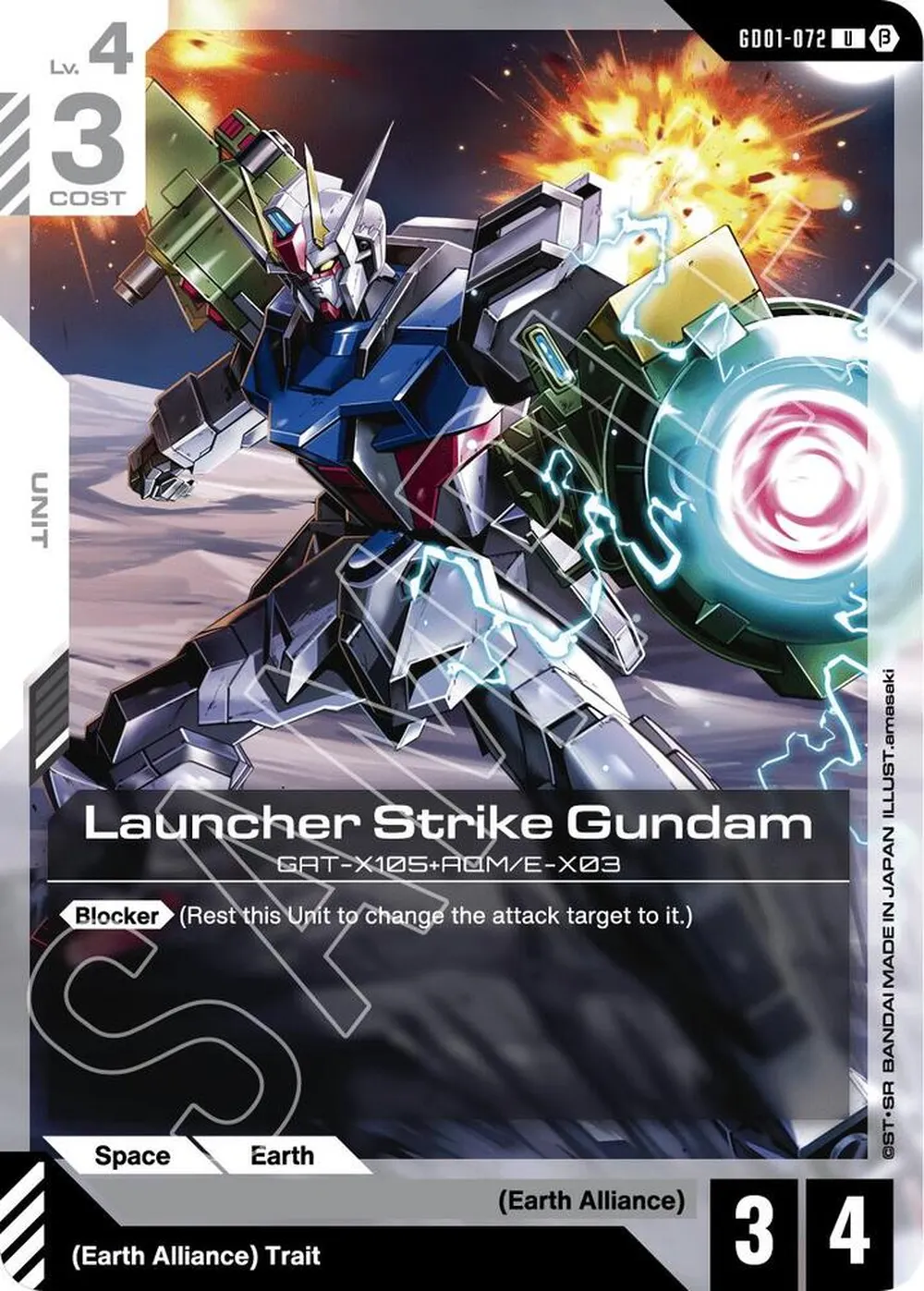 2024 Launcher Strike Gundam #GD01-072