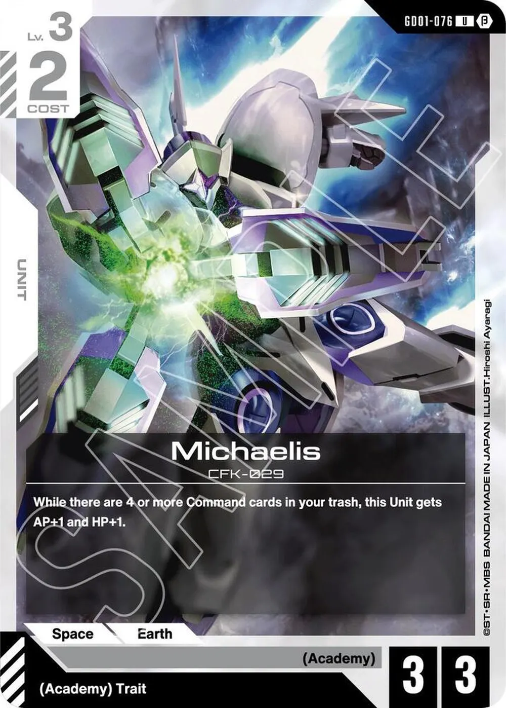 2024 Michaelis #GD01-076