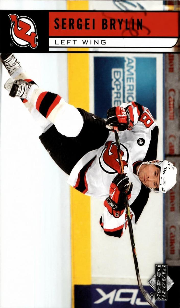 2006 Upper Deck Sergei Brylin #368 card