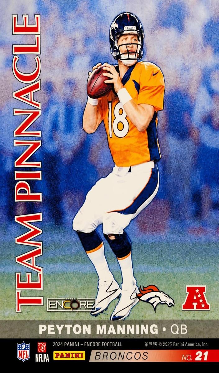 2024 Eli Manning / Peyton Manning #21