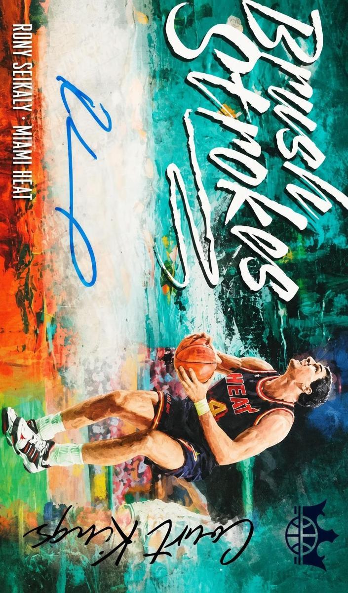 2018 Panini Court Kings Rony Seikaly #BR-RSK card