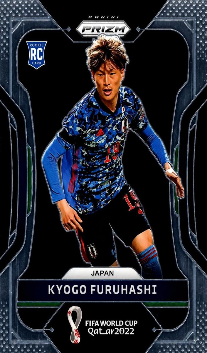 2022 Kyogo Furuhashi #128