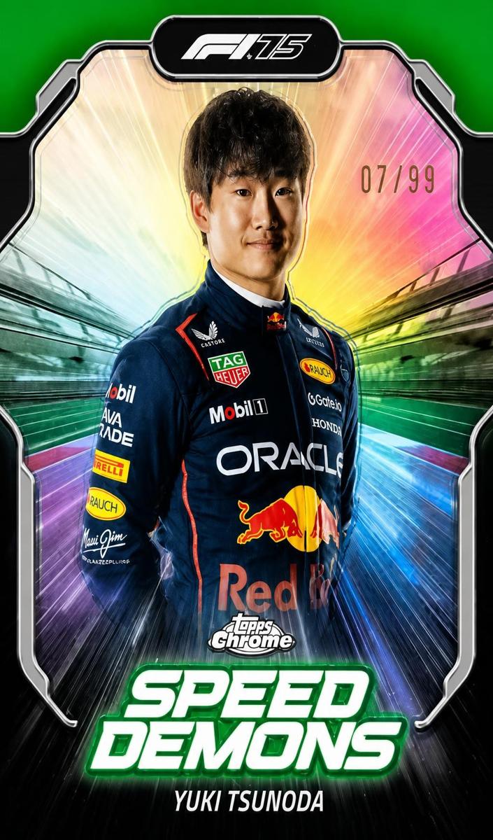 2025 Yuki Tsunoda [Green Refractor] #SD-3