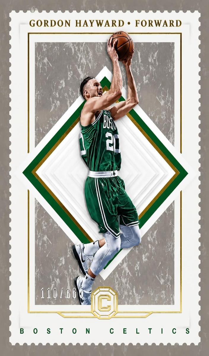 2017 Gordon Hayward [Granite] #89