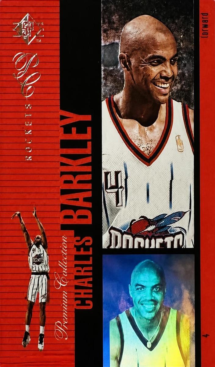1996 Charles Barkley #PC14