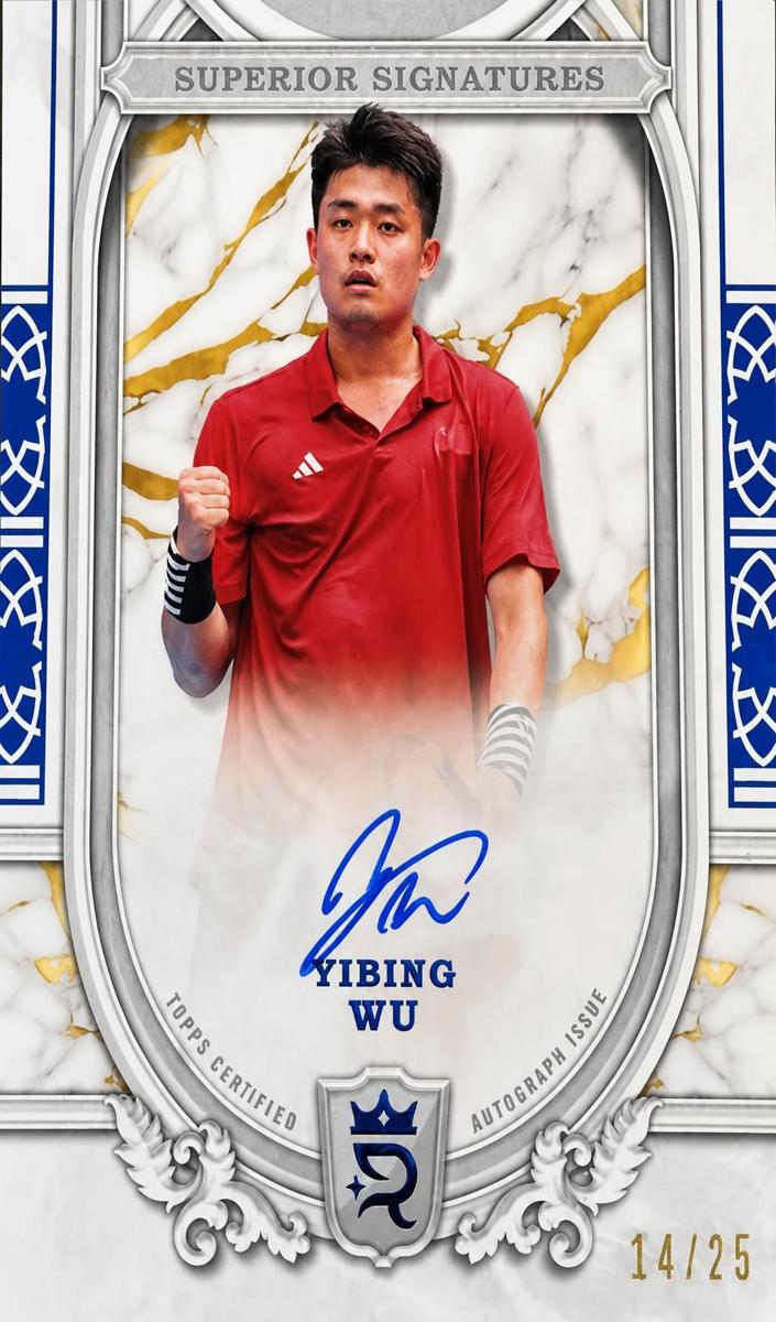 2024 Yibing Wu #SS-WYG