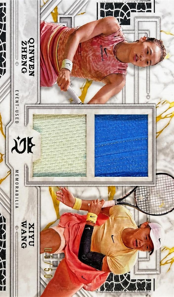 2024 Qinwen Zheng #PSP-ZW