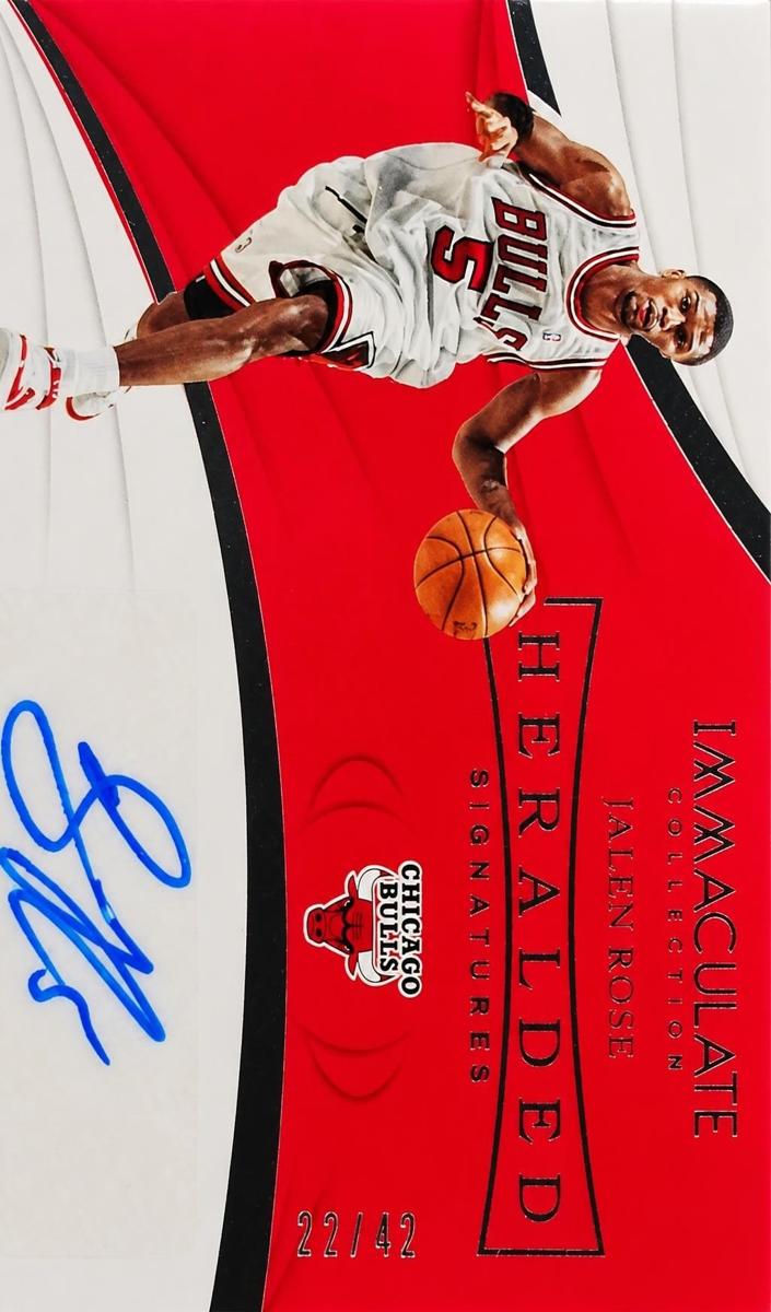 2018 Jalen Rose #HS-JRS