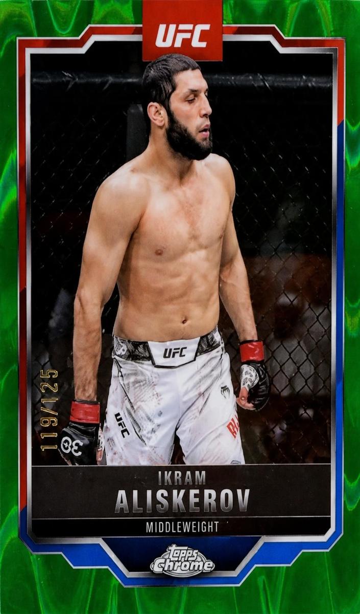 2025 Ikram Aliskerov [Green Refractor] #86