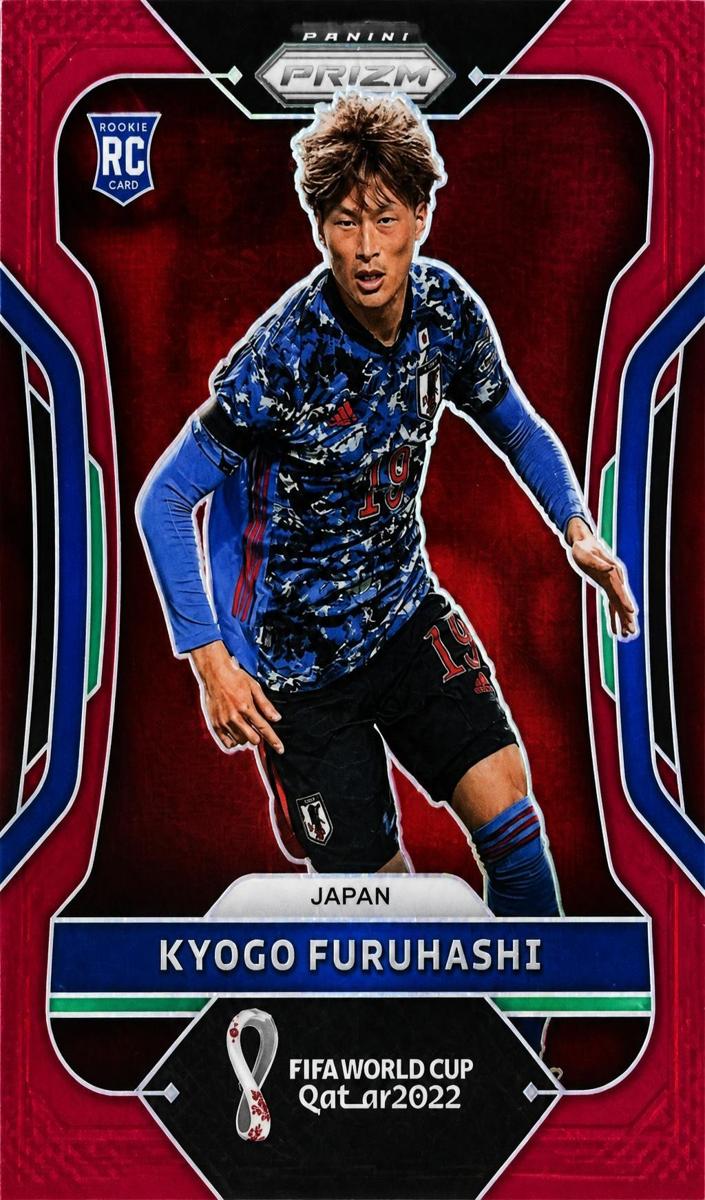 2022 Kyogo Furuhashi [Prizms Maroon] #128