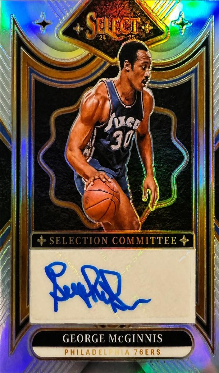 2022 Panini Select George McGinnis #SS-GMG card