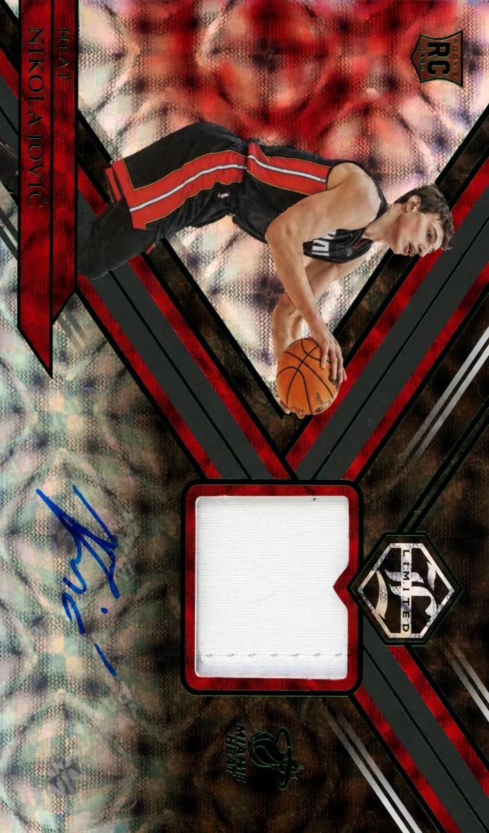 2022 Nikola Jovic #LRJ-NJO