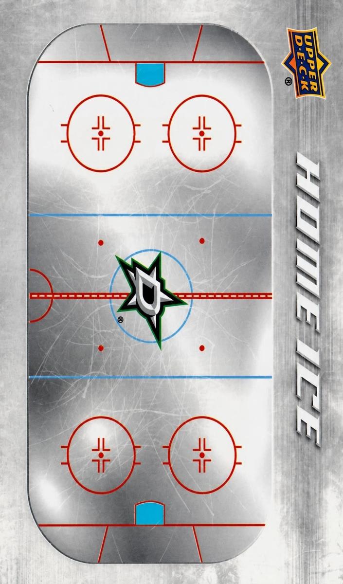 2022 Dallas Stars #HI-10