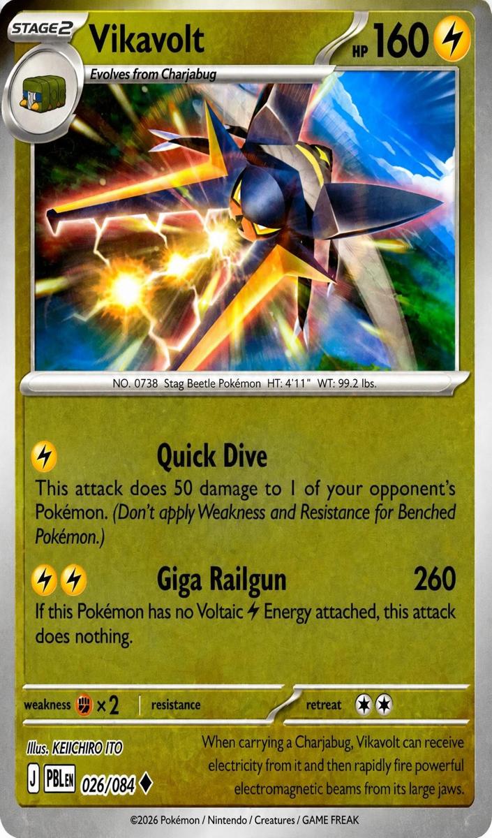 Vikavolt 2026 Pokemon Mega Evolution Pitch Black Reverse Holo