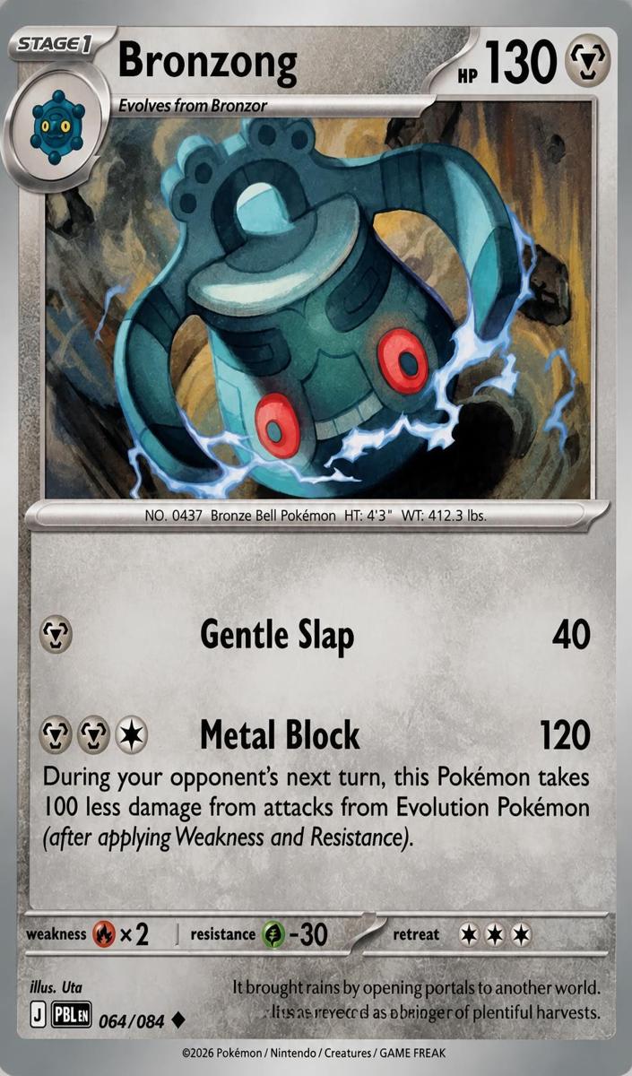 Bronzong 2026 Pokemon Mega Evolution Pitch Black