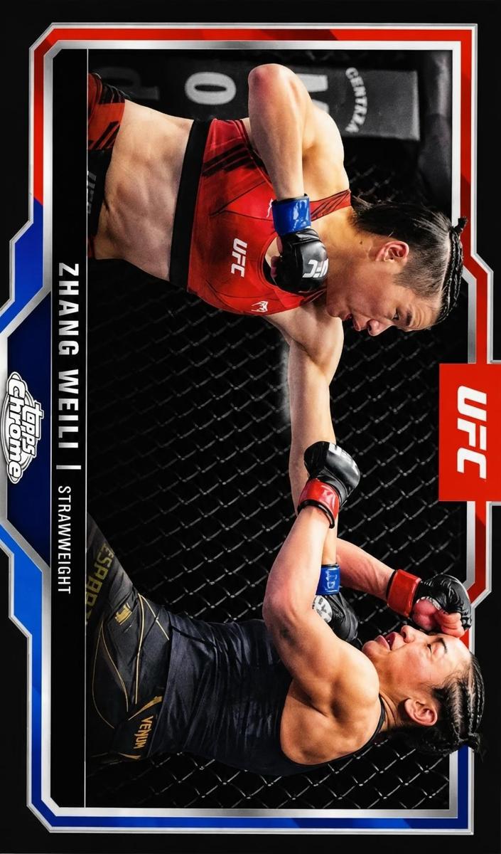 2025 Zhang Weili [Gold Refractor] #55