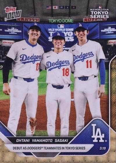 2025 Topps Now Baseball FoilFractor Shohei Ohtani #7 PSA 10