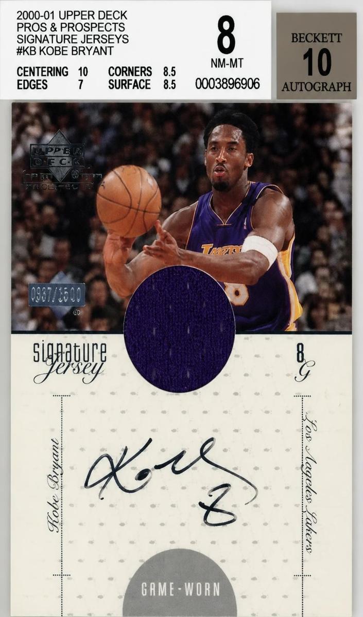 2000 Kobe Bryant #KB