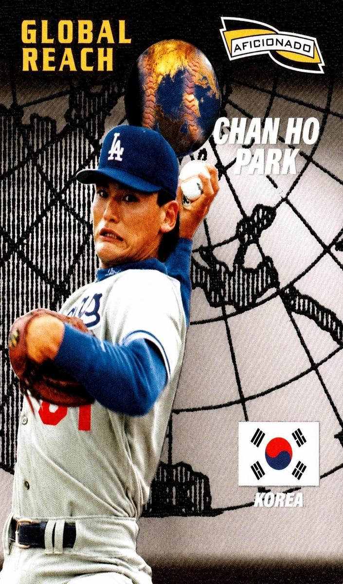 1996 Chan Ho Park #156