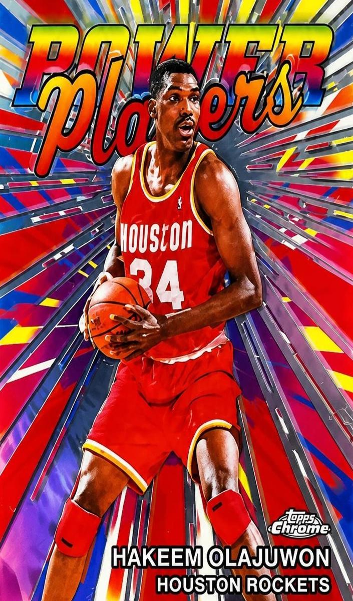 2025 Hakeem Olajuwon #PP-21