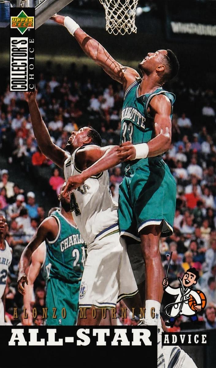 1994 Alonzo Mourning [Gold Signature] #194