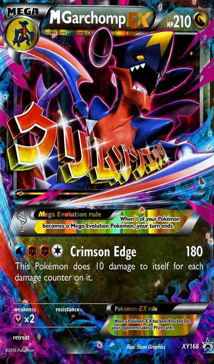 2013 Garchomp EX #10