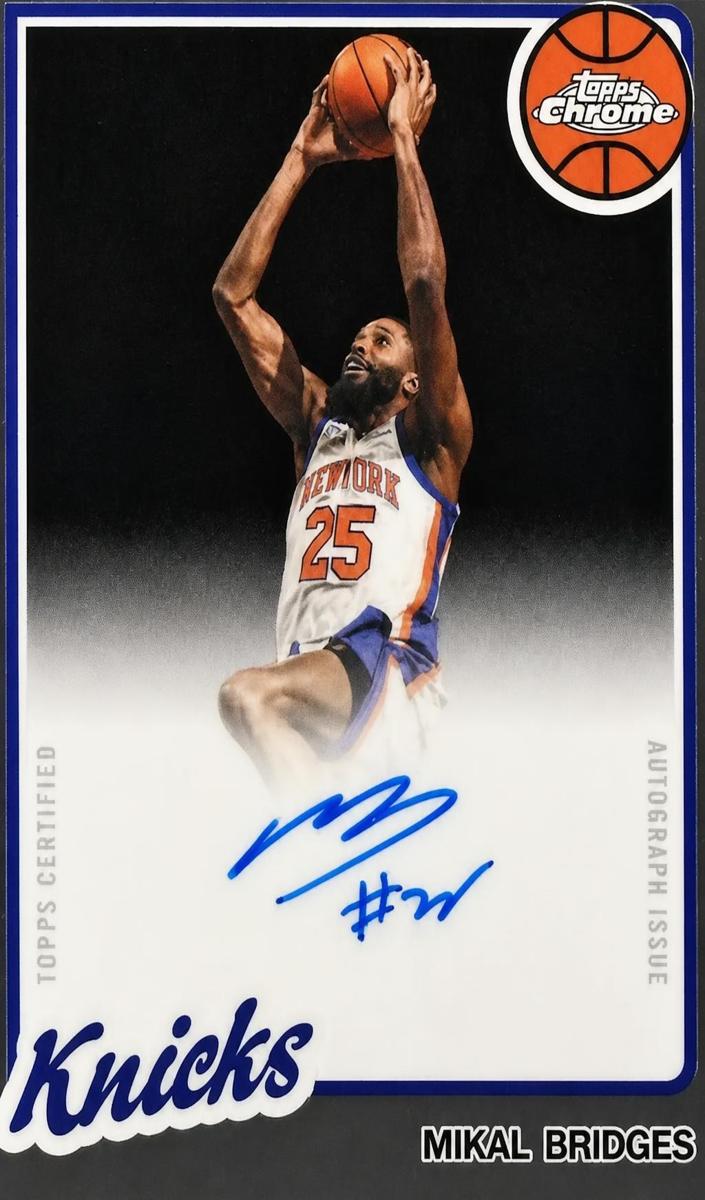 2025 Mikal Bridges #80TBA-MB