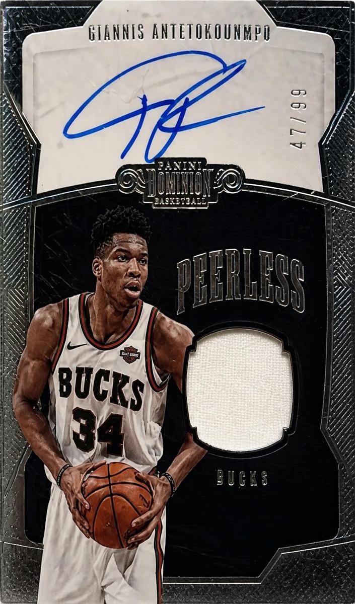 2018 Giannis Antetokounmpo #PJ-GAN