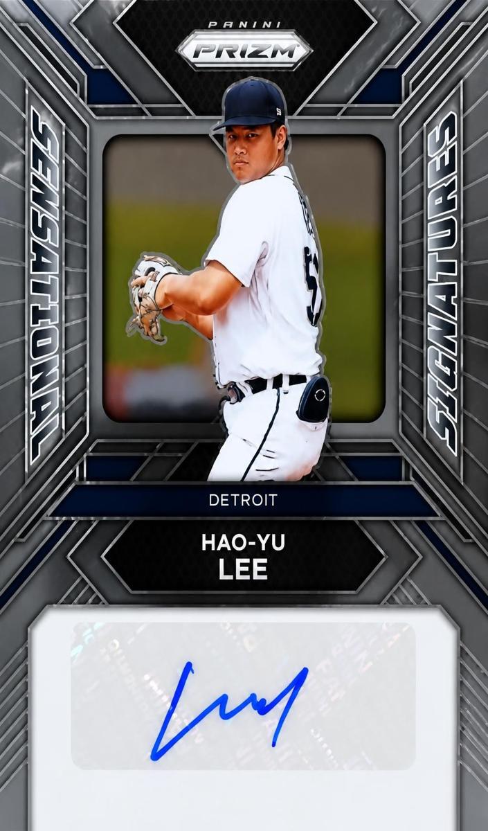 2024 Hao-Yu Lee #SS-HYL