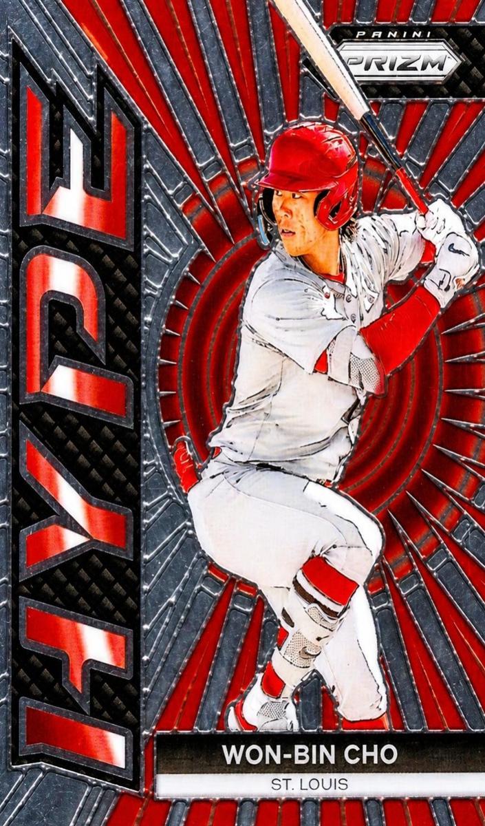 2024 Won-Bin Cho #12