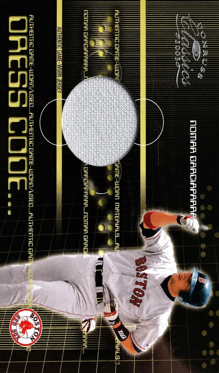 2003 Nomar Garciaparra #DC-11