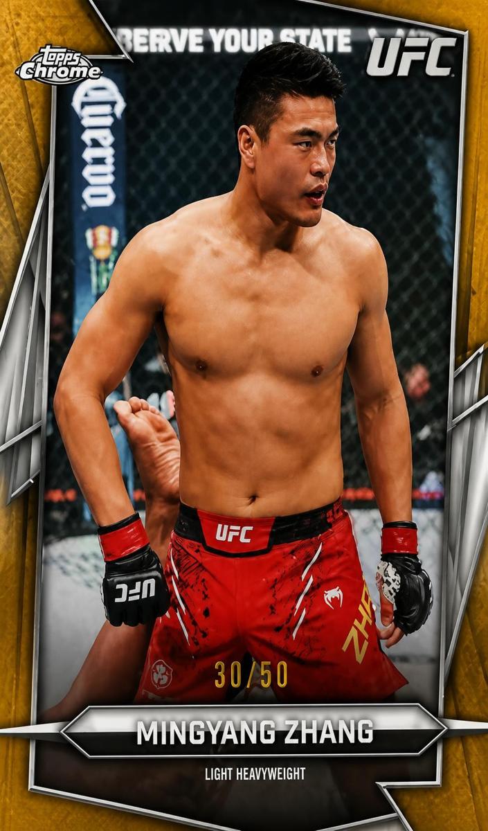 2026 Mingyang Zhang [Gold Refractor] #177