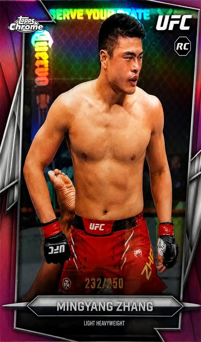 2026 Mingyang Zhang [Pink Refractor] #177