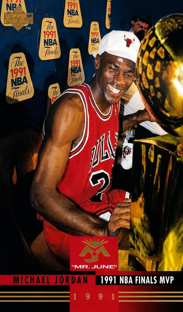 1993 Michael Jordan [Spanish] #168