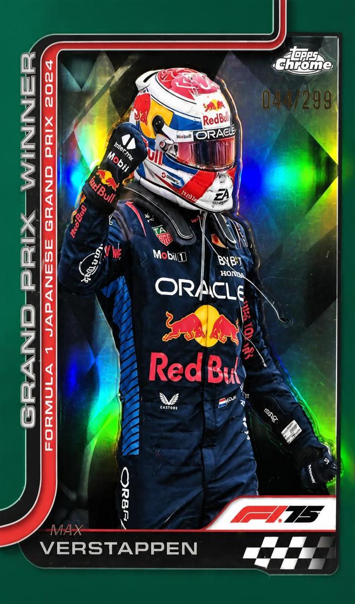 2025 Topps Chrome F1 Max Verstappen [Teal Refractor] #96 card