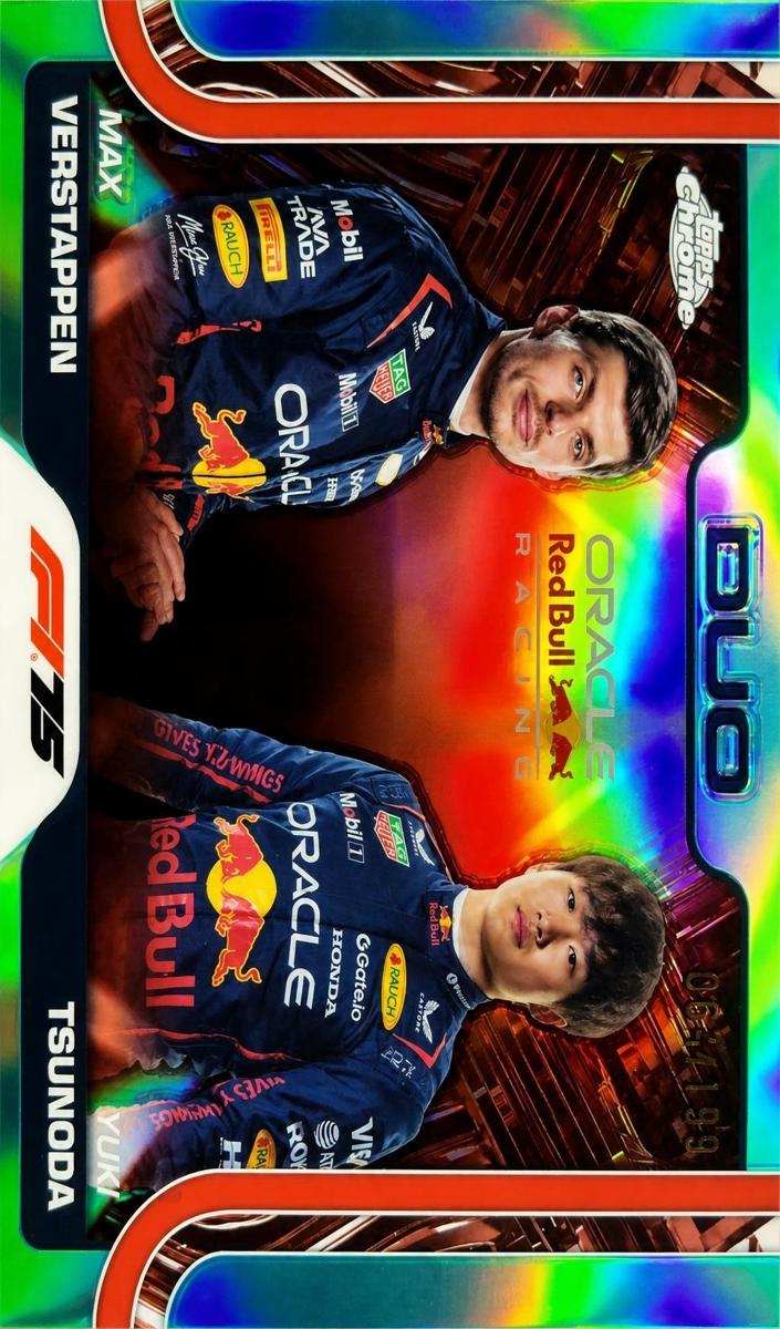 2025 Max Verstappen [Aqua Refractor] #164