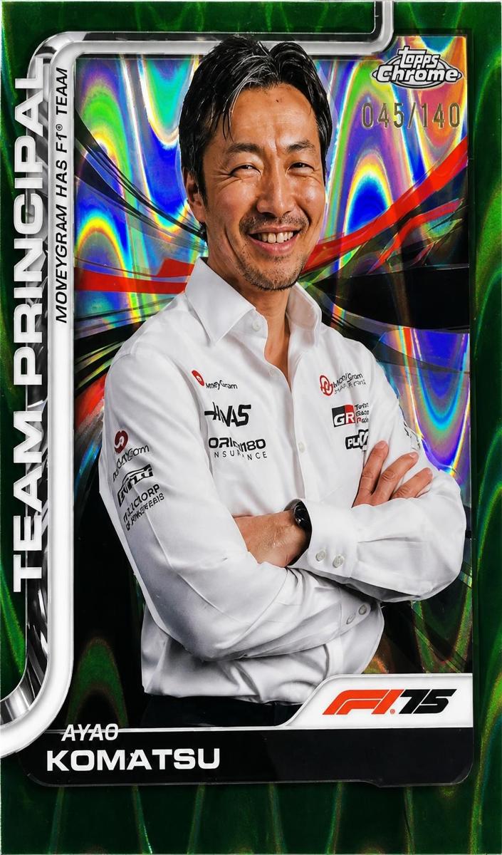 2025 Ayao Komatsu [Forest Green RayWave Refractor] #198