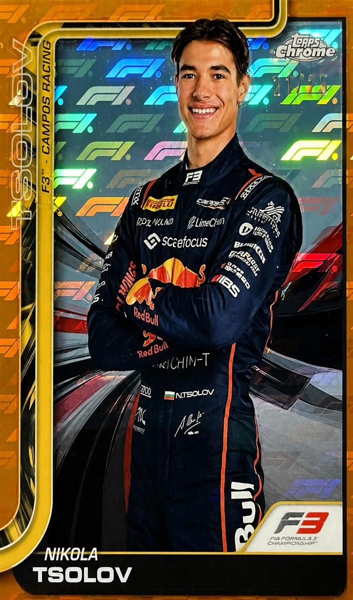 2025 Nikola Tsolov [Orange LogoFractor] #52
