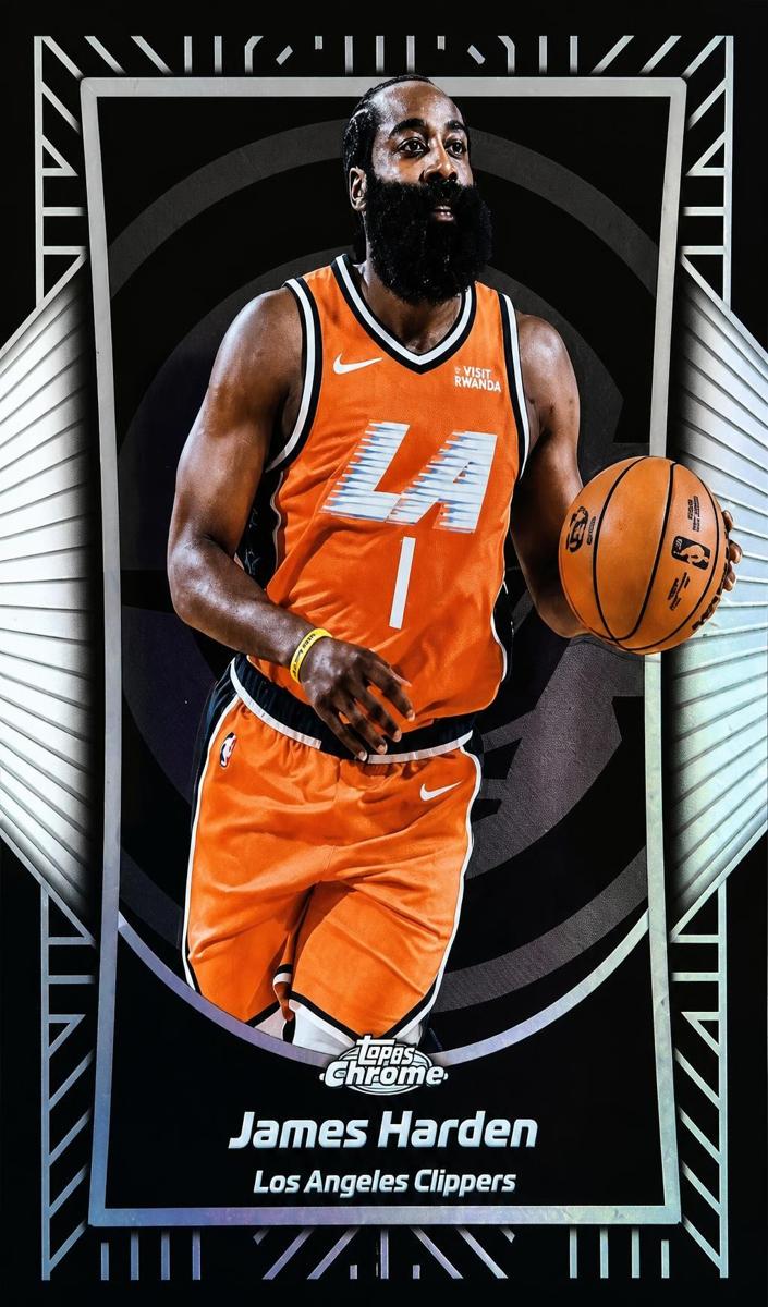 2025 James Harden #SE-7