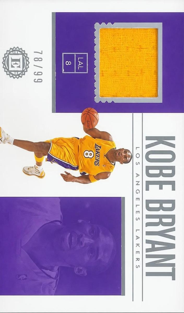 2018 Kobe Bryant #M-KB