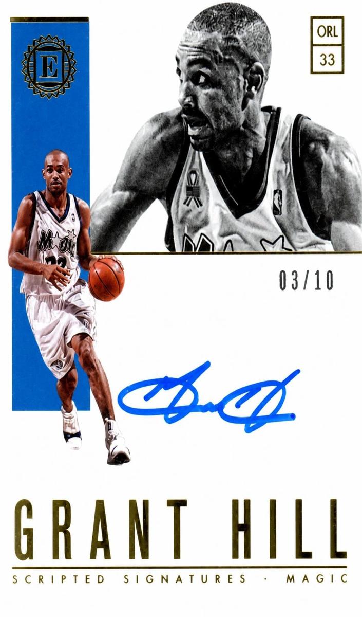 2018 Grant Hill [Gold] #SC-GHL