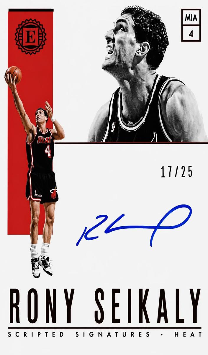 2018 Rony Seikaly [Red] #SC-RSK