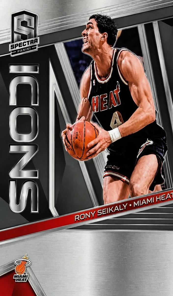 2018 Rony Seikaly #IA-RSK