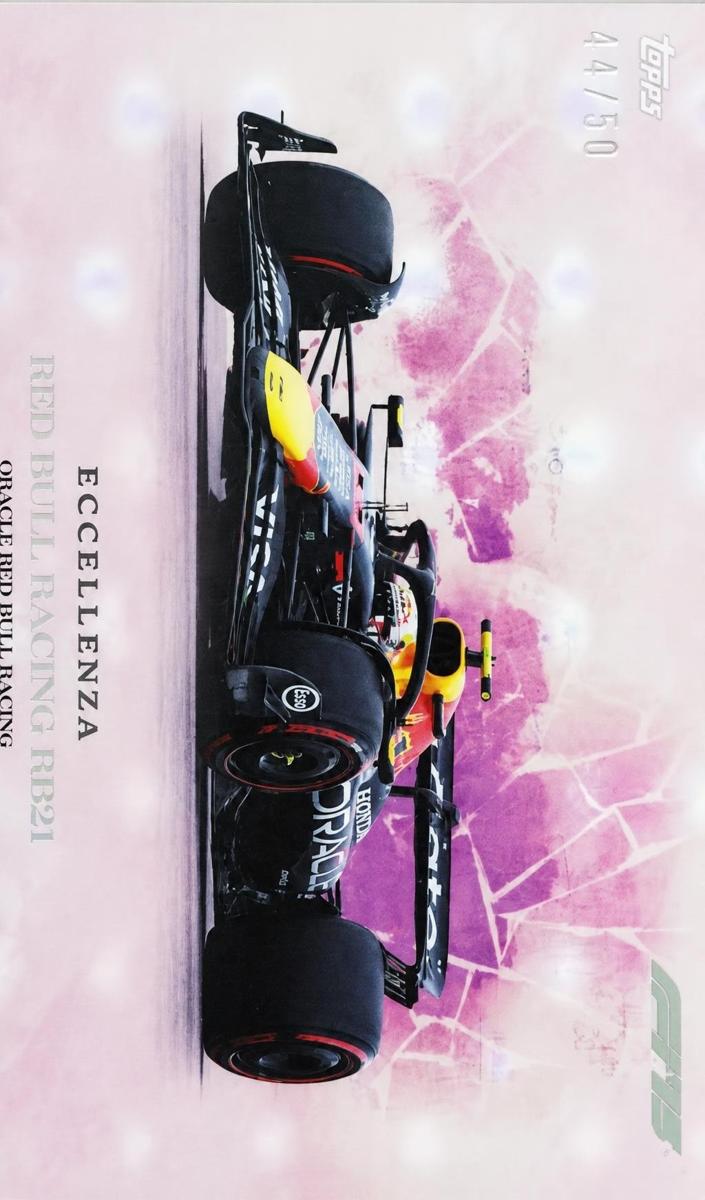 2025 Oracle Red Bull Racing [Purple] #NNO