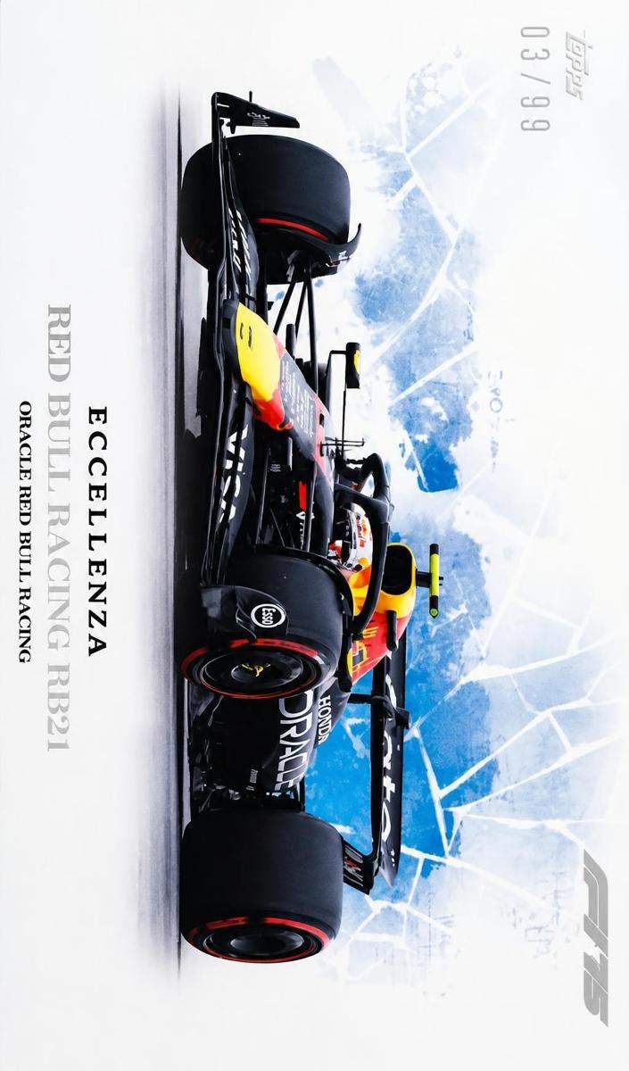 2025 Oracle Red Bull Racing [Blue] #NNO
