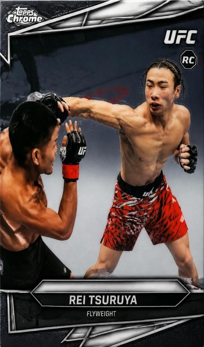 2026 Rei Tsuruya [UFC Glove Refractor] #66