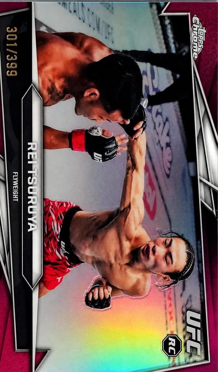 2026 Rei Tsuruya [Magenta Refractor] #66
