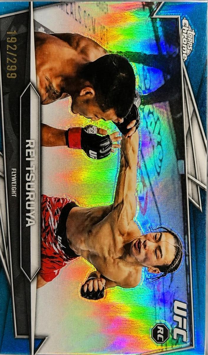 2026 Rei Tsuruya [Teal Refractor] #66