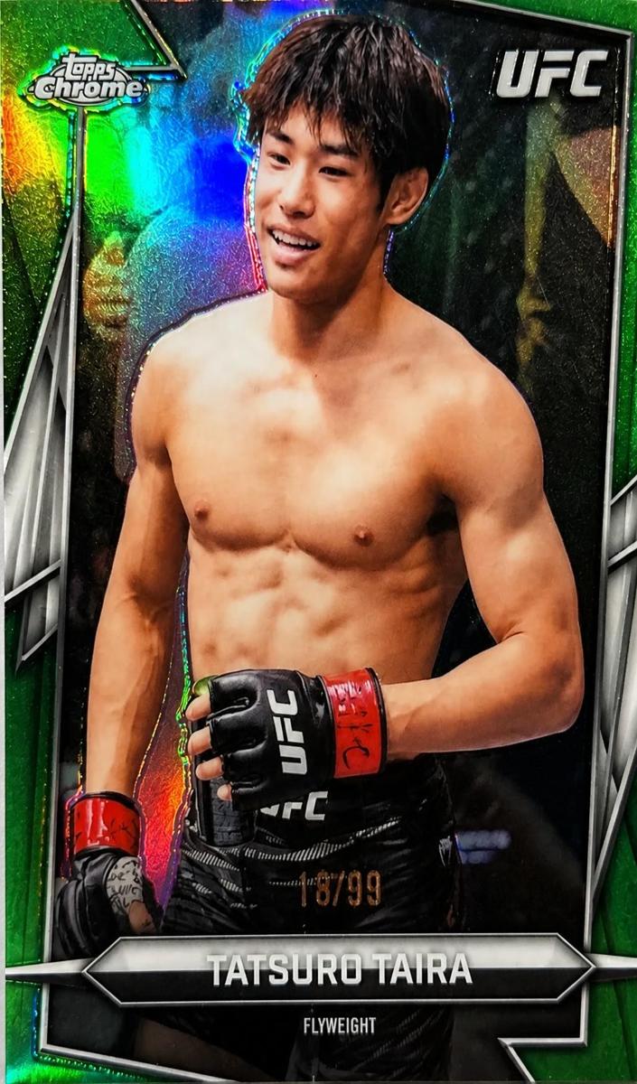 2026 Tatsuro Taira [Green Refractor] #72