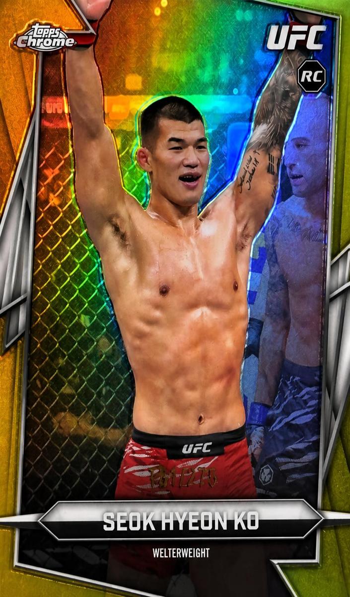 2026 Seok Hyeon Ko [Yellow Refractor] #104